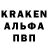 Метадон белоснежный Sek Crypto